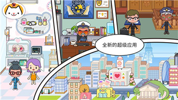 冒险小分队队伍搭配攻略大全：如何打造最强战力组合与策略提升