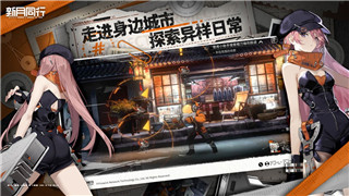 黑潮之上手游为什么那么难玩？从玩法难度到策略要求全面解析