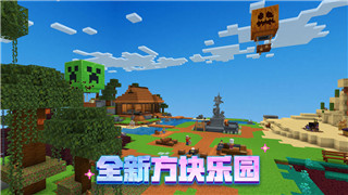 无双战将职业克制关系分析及其策略性应用