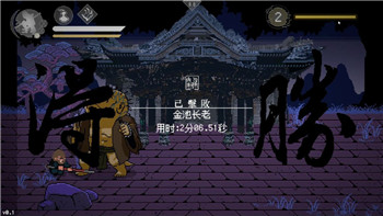 割绳子2攻略沙漠大坝第10关，挑战与策略完全解析