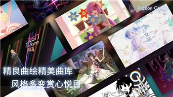 星辰奇缘道具大全最新攻略解析，助你全面掌握游戏道具使用技巧