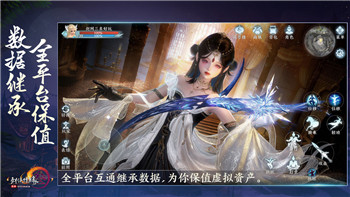 攻城天下怎么玩？掌握这些玩法技巧助你制霸全服