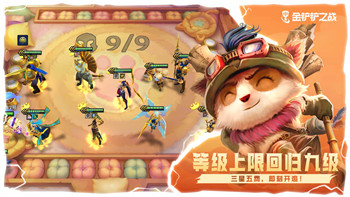 横扫千军哪个武将最好？揭秘最强武将的特点与魅力