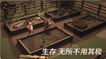 旭日之城出兵怎么搭配兵种，如何选择最优兵种组合来提升战斗力