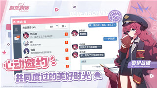 大明侠客令大事件武林盛事，揭开江湖风云再起的波澜壮阔