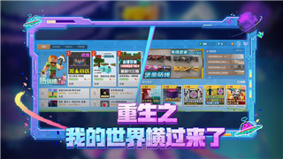黑色幸存者技能的样式及其对游戏策略的深远影响