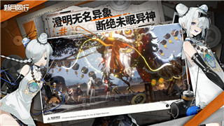 蛇蛇争霸中超神几星生一段位？游戏技巧和玩家心得大揭秘