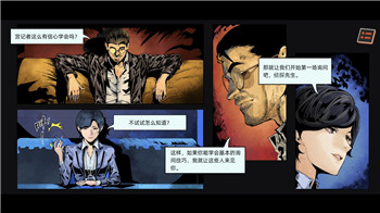 人偶馆绮幻夜属于你的画面，奇妙故事与角色设计让人沉醉