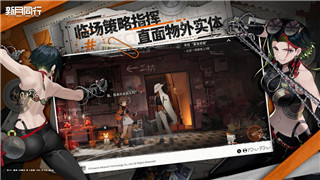 冒险小分队补丁怎么安装不了游戏？解决方案与常见问题分析