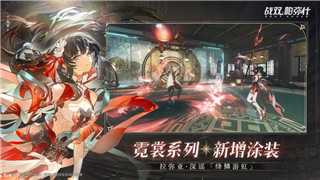 人族无敌魔剑士第一波来袭，全面解析游戏角色新玩法和发展潜力