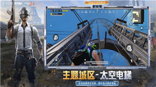 卡通农场无法更新怎么办？解决方案与常见问题分析