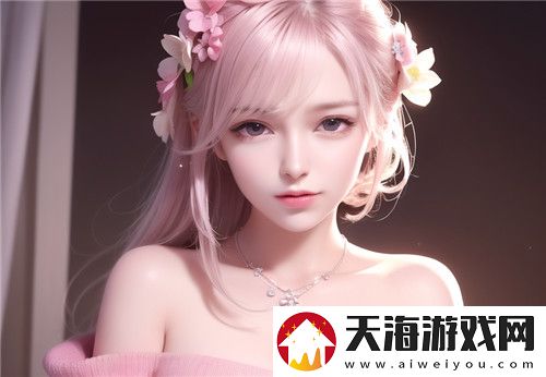 曜给西施唱的脸红的样式与现代音乐风格的结合分析