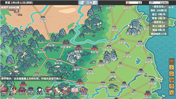 黑色沙漠台服手游怎么注册