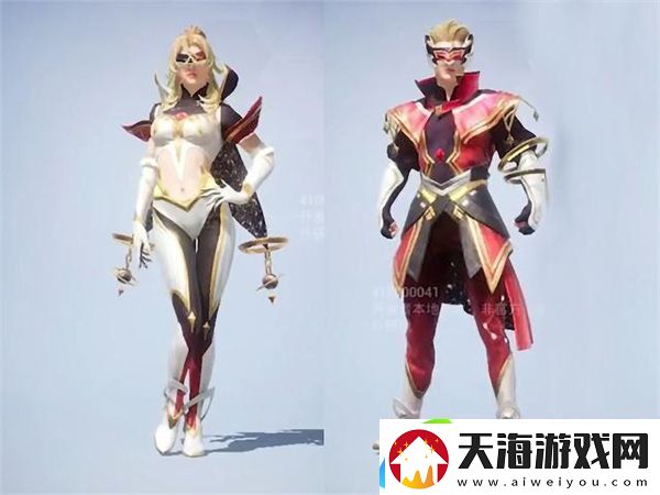 和平精英十二星座皮肤一览