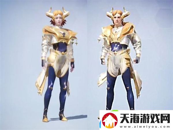 和平精英十二星座皮肤一览