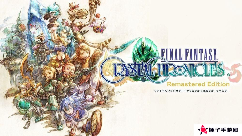 iOS 版《FF 水晶编年史 Remastered 版》由于无法完全修复异常状况宣布下架
