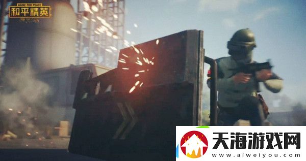 和平精英十二星座皮肤一览