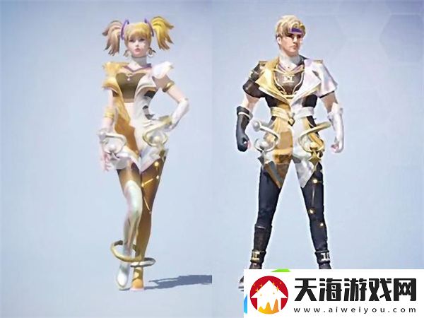 和平精英十二星座皮肤一览