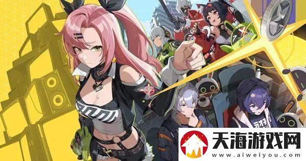 绝区零萌新玩法技巧-绝区零萌新保姆级攻略