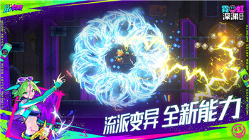 博德之门3幽暗地狱入口探秘——揭开未知世界的神秘面纱