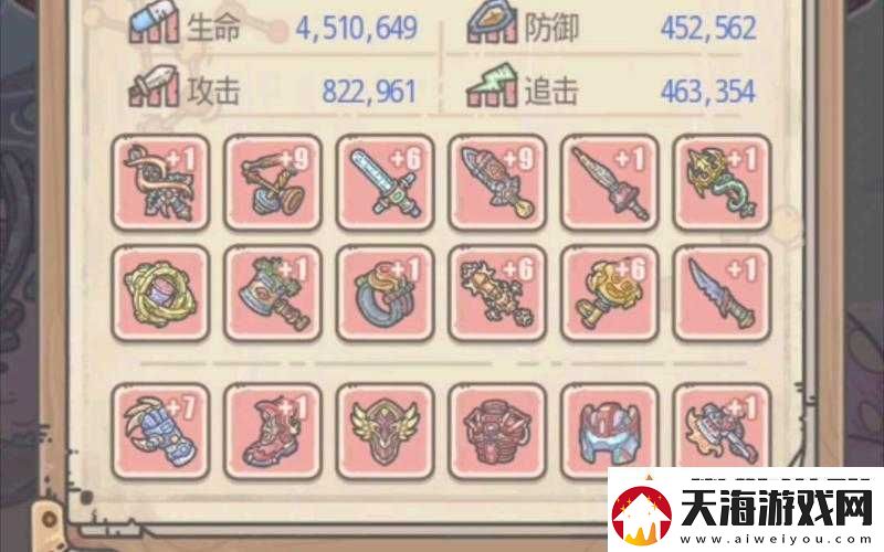 最强蜗牛白嫖装备技巧：轻松完成任务装备收集so-easy！