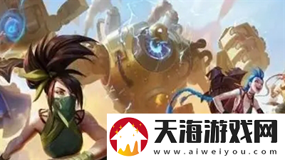 英雄联盟手游段位怎么重置-英雄联盟手游段位重置规则分享