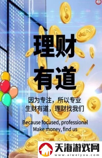 广都app下载安装广都安卓版下载v2.9