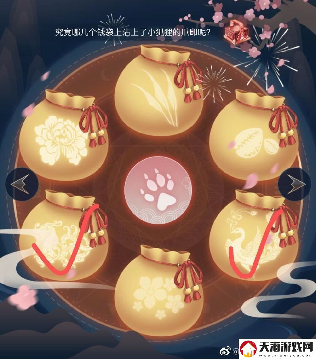 食物语餐厅笔记解锁攻略一览