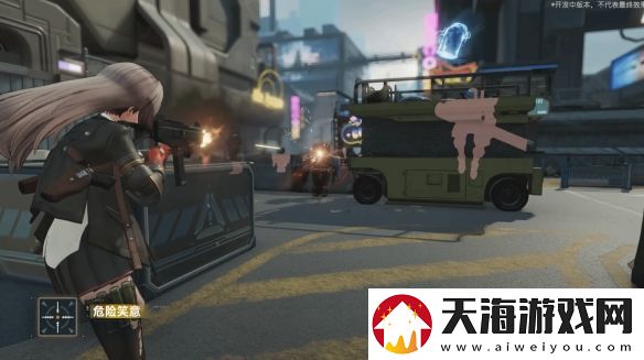 少女前线2