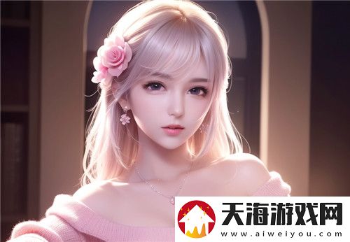 囚701外免费观看——探索这一影视作品的吸引力与独特魅力