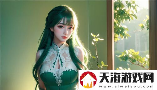 好好疼爱里面动漫治愈之作