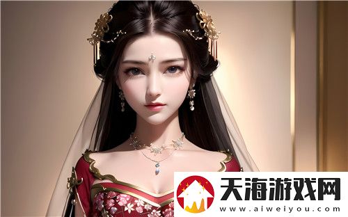 品产品久精国精产拍999-：开启美好的数字生活！
