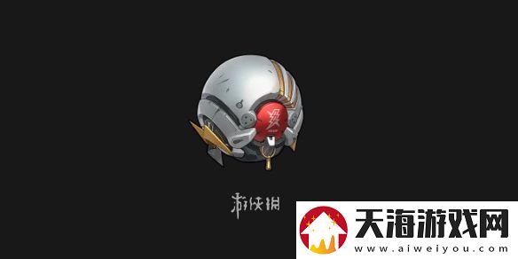 绝区零牺牲洁纯适合给谁用-绝区零牺牲洁纯推荐装备角色