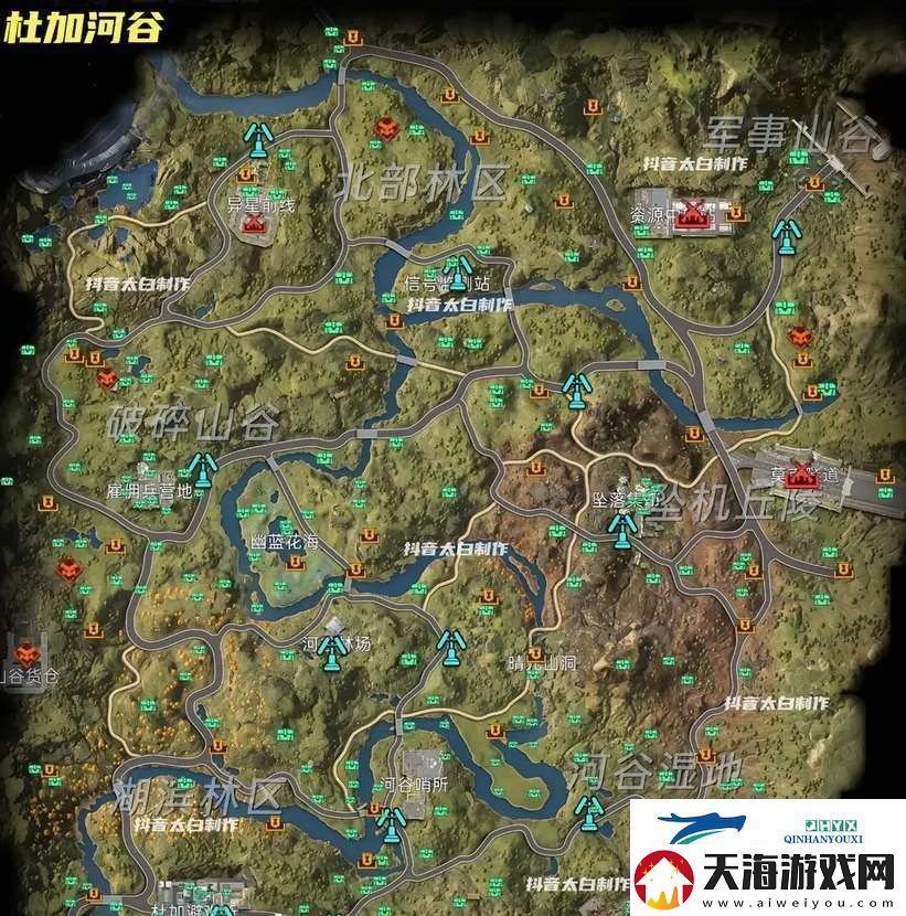 星球重启杜加河谷要如何探索-星球重启杜加河谷探索度完成攻略