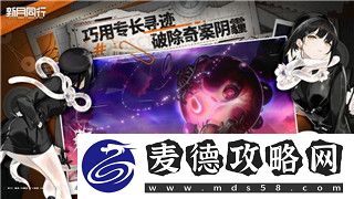 火炬之光无限技能怎么升21级快提升技能等级的最佳方法与技巧解析