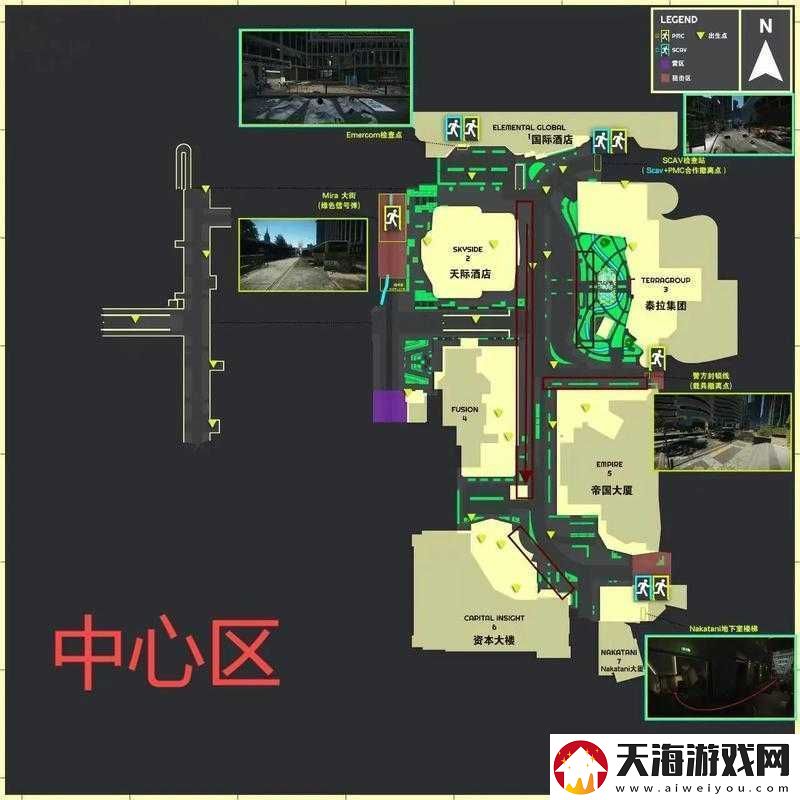 逃离塔科夫防止TK方法：如何有效避免误伤-实用技巧与经验分享
