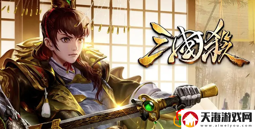 一次攻击造成四点伤害叫什么