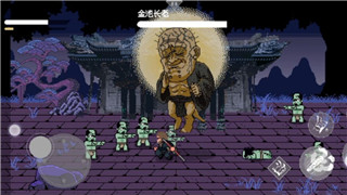 海贼无双3路飞能开几档-全面解析路飞技能与战斗策略