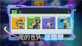 罪恶帝国二把手用谁打的
