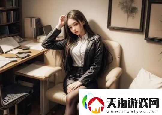 “爽躁多水快深女女表情包”：如何通过表情包提升社交互动和情感表达