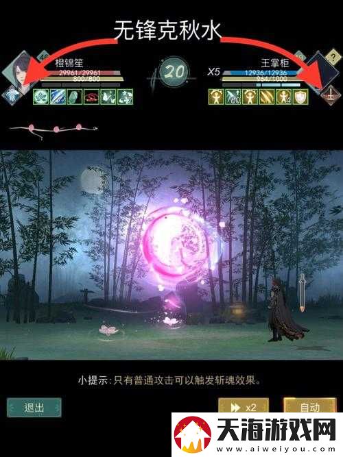 江湖悠悠莫思楼中阮咸如何攻克？全面玩法攻略大揭秘！