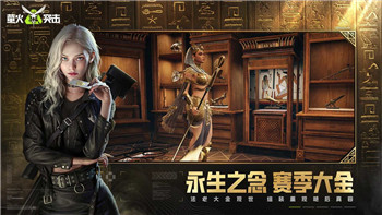 收获日2游戏里怎么说话-深入解析游戏中的沟通技巧和团队协作