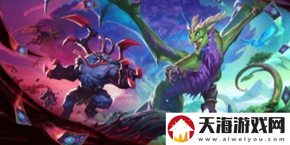 炉石传说灌注是什么意思-炉石传说漫游翡翠梦境灌注效果一览