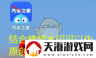 贴贴app相册照片上传教程：轻松分享美好回忆