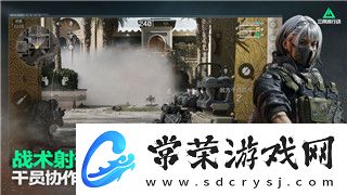 女神异闻录4剧情介绍与深度解析：探索这款经典JRPG的魅力与意义