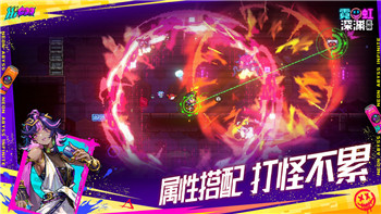永恒空间2发售时间表图片发布-详细时间安排揭晓