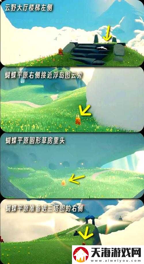 光遇12月5日季节蜡烛与大蜡烛位置究竟在哪里？全攻略揭秘！