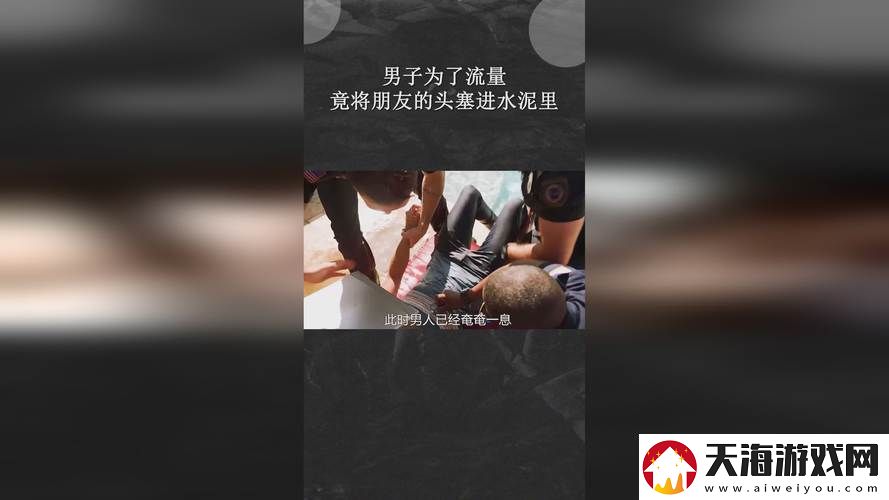 探索“二人生猴子全程无被子”的奇趣旅程