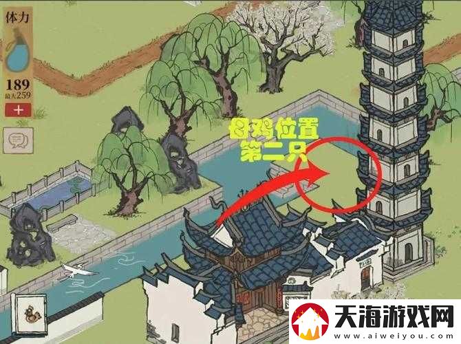江南百景图大母鸡宝箱究竟藏在哪？揭秘位置与资源管理绝妙技巧！