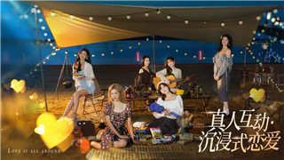 螺旋圆舞曲家族事务让人困扰的求爱-背后隐藏的情感纠葛与复杂人际关系